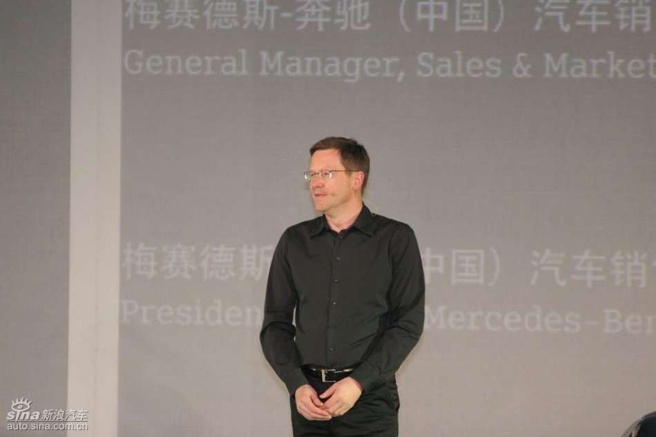 梅赛德斯-奔驰（中国）有限公司总裁兼首席执行官麦尔斯现场致辞