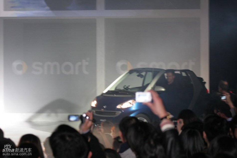 奔驰Smart上市现场亮相