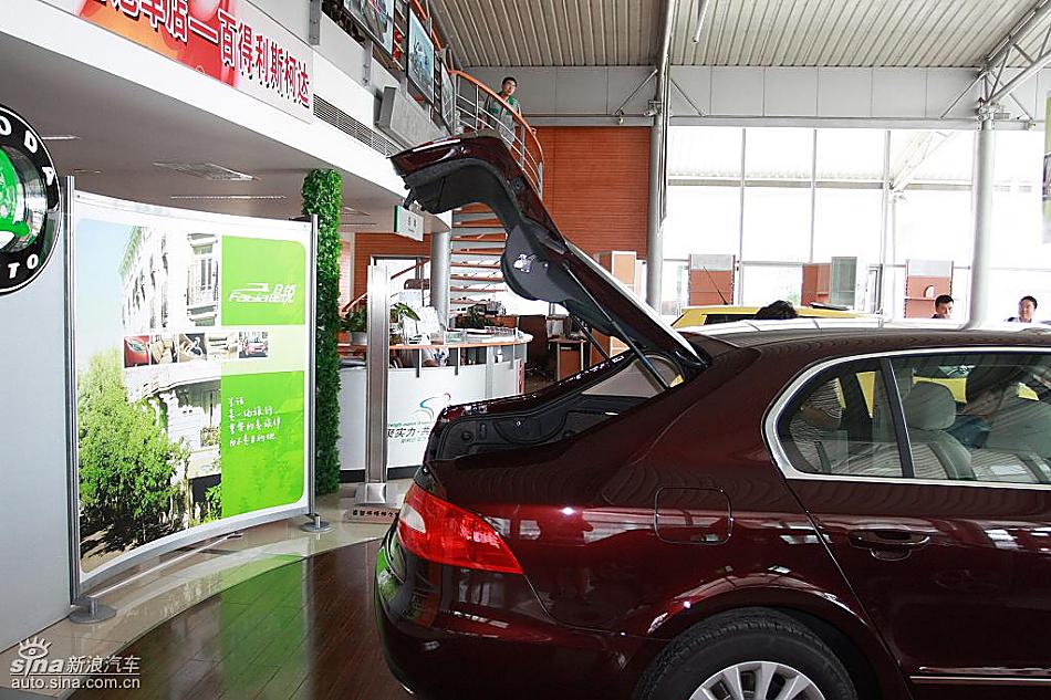 斯柯达昊锐到店实拍