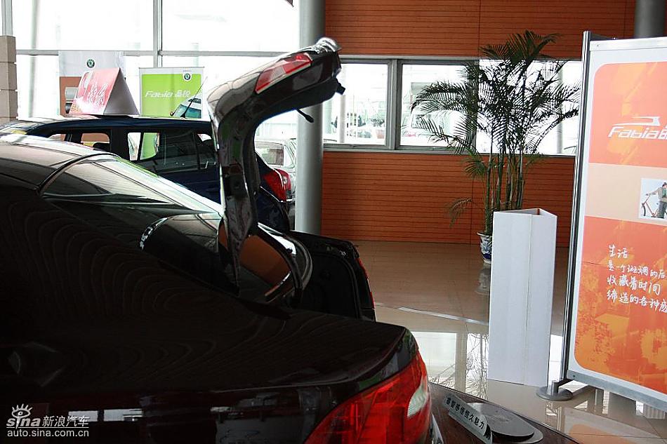 斯柯达昊锐到店实拍
