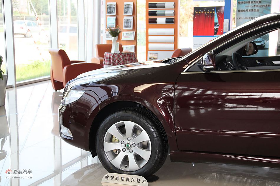 2010款昊锐1.4T自动智雅版