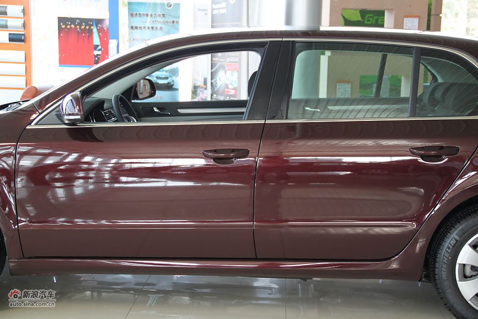 2010款昊锐1.4T自动智雅版