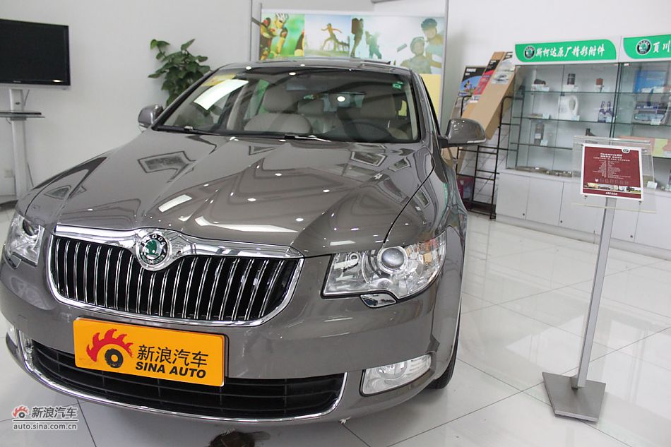 2009款昊锐1.8T贵雅版