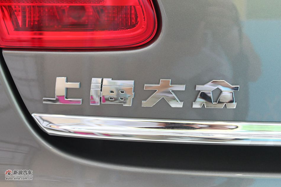 2009款昊锐1.8T贵雅版