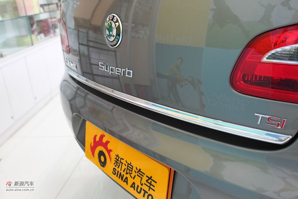 2009款昊锐1.8T贵雅版