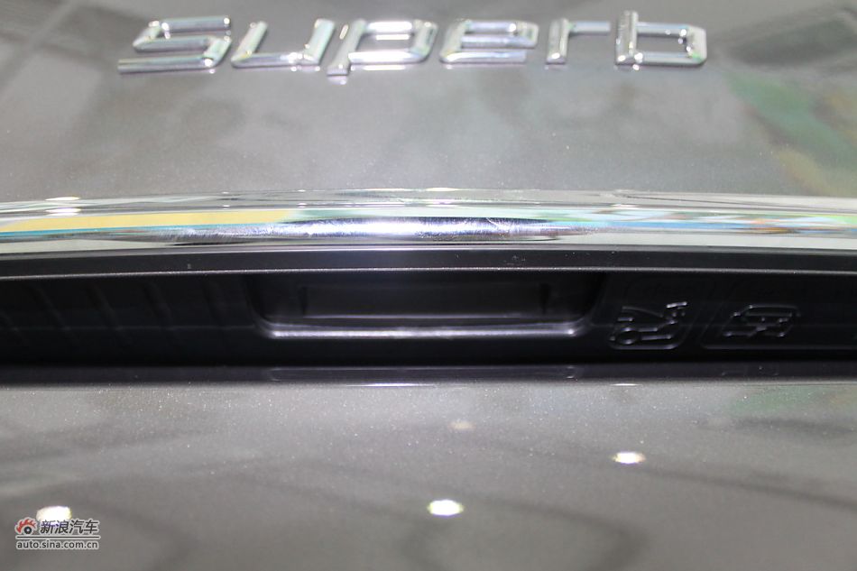 2009款昊锐1.8T贵雅版