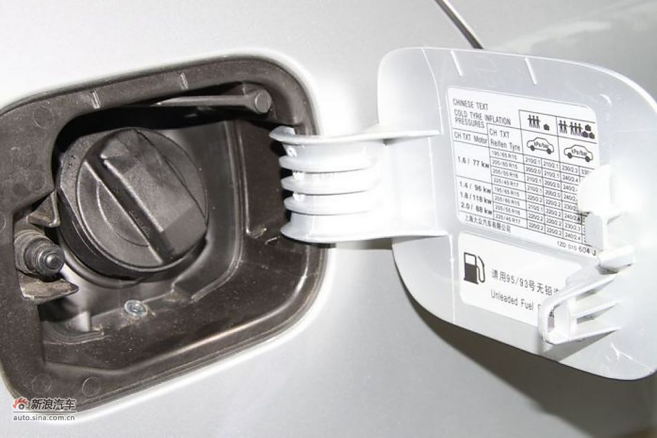 2009款昊锐1.8T优雅版