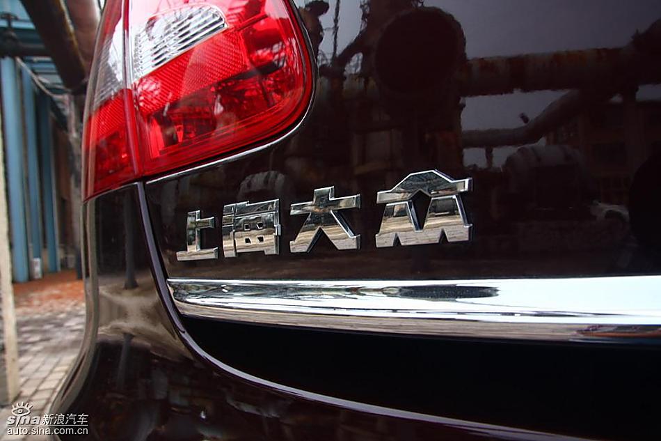 斯柯达Superb昊锐实拍图外观