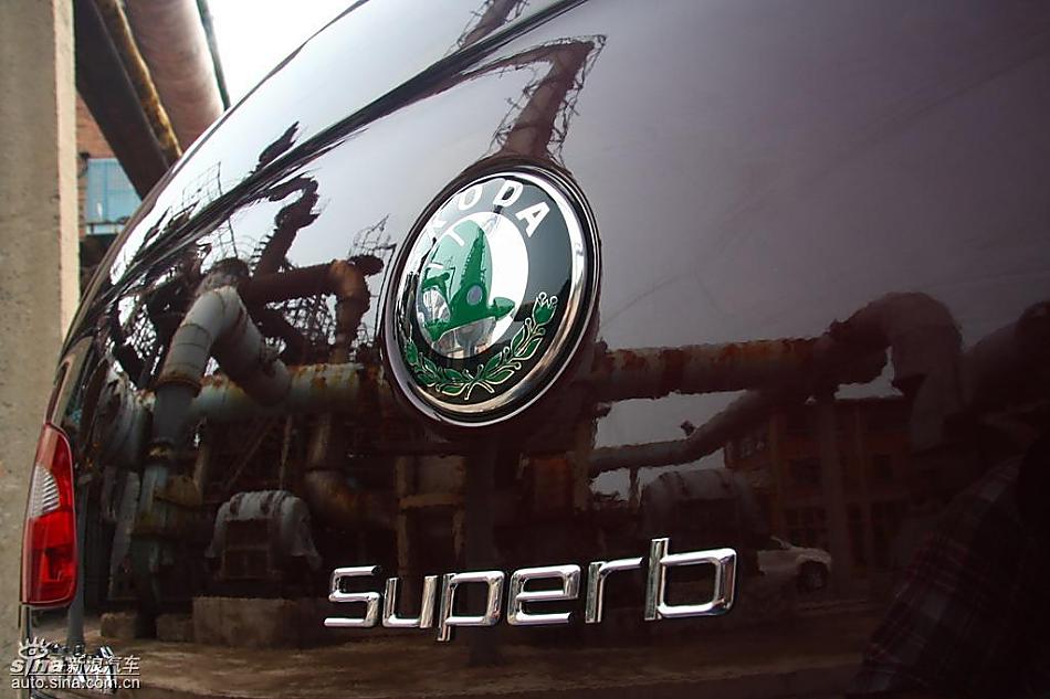 斯柯达Superb昊锐实拍图外观