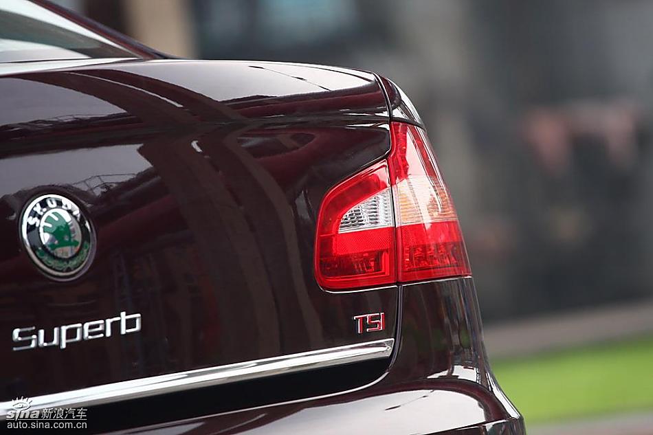 斯柯达Superb昊锐实拍图外观
