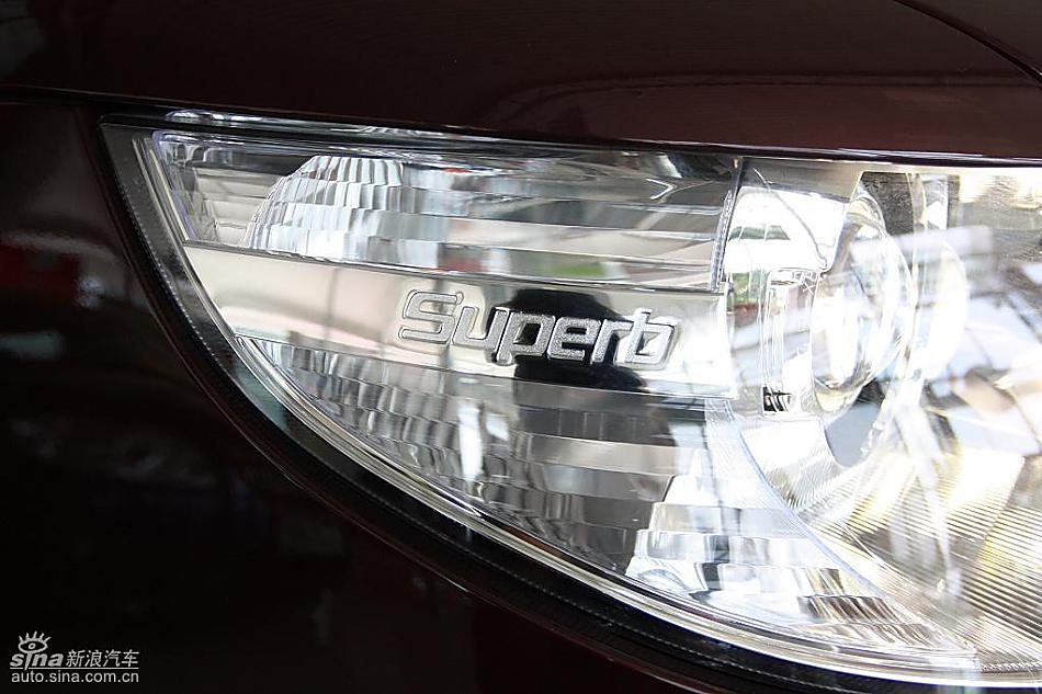 斯柯达昊锐到店实拍