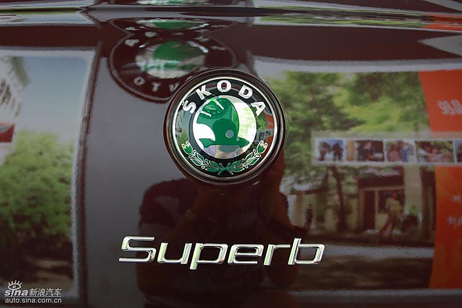 斯柯达昊锐到店实拍