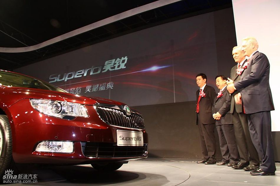 上海大众斯柯达昊锐上市现场新车图