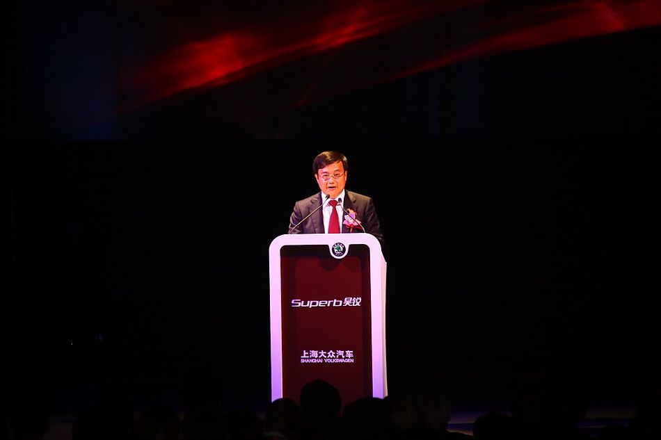 上海大众销售与市场执行经理，上海上汽销售有限公司总经理张海亮致辞