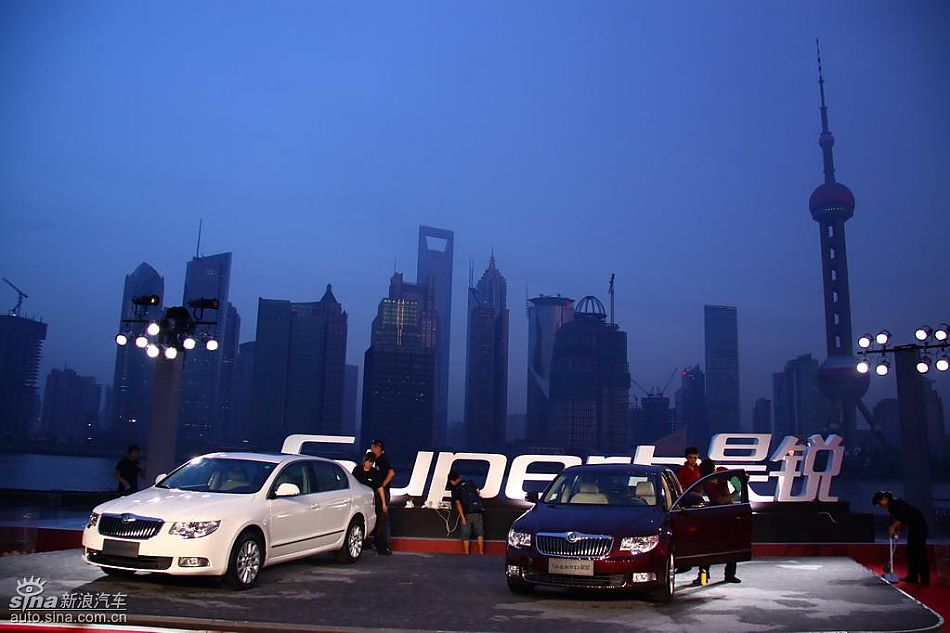 斯柯达昊锐上市现场图