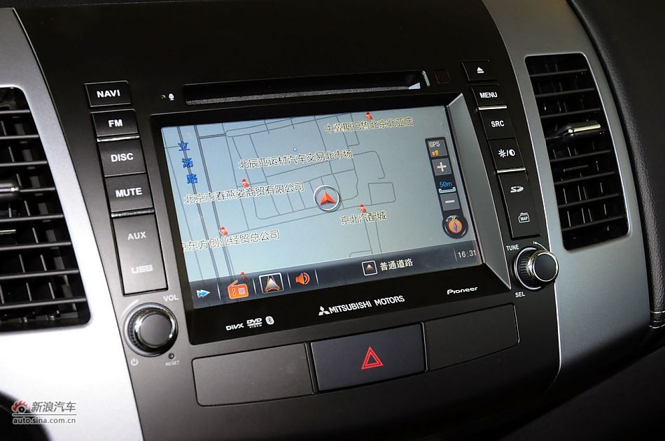 2012款欧蓝德EX劲界实拍