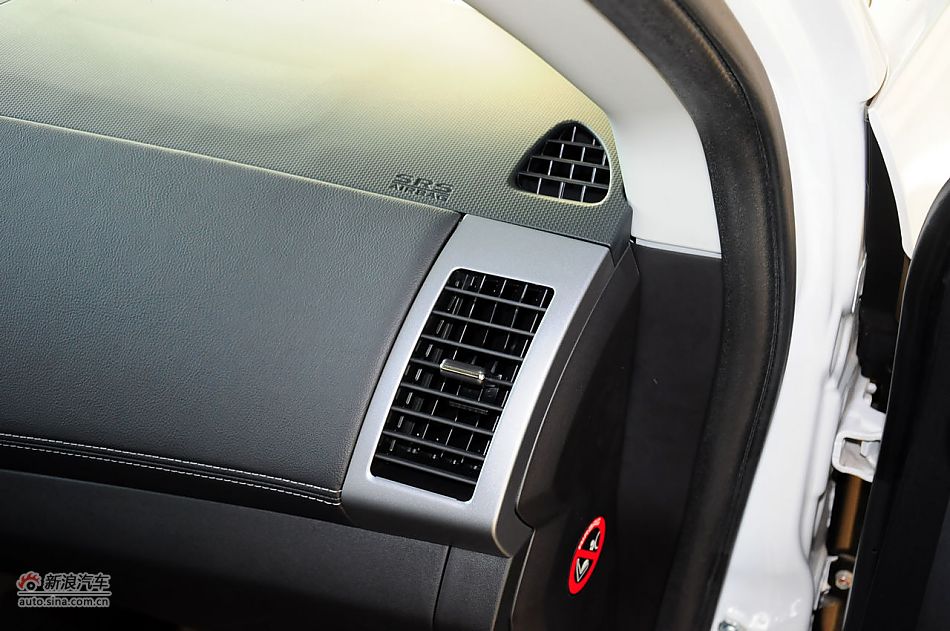 2012款欧蓝德EX劲界实拍