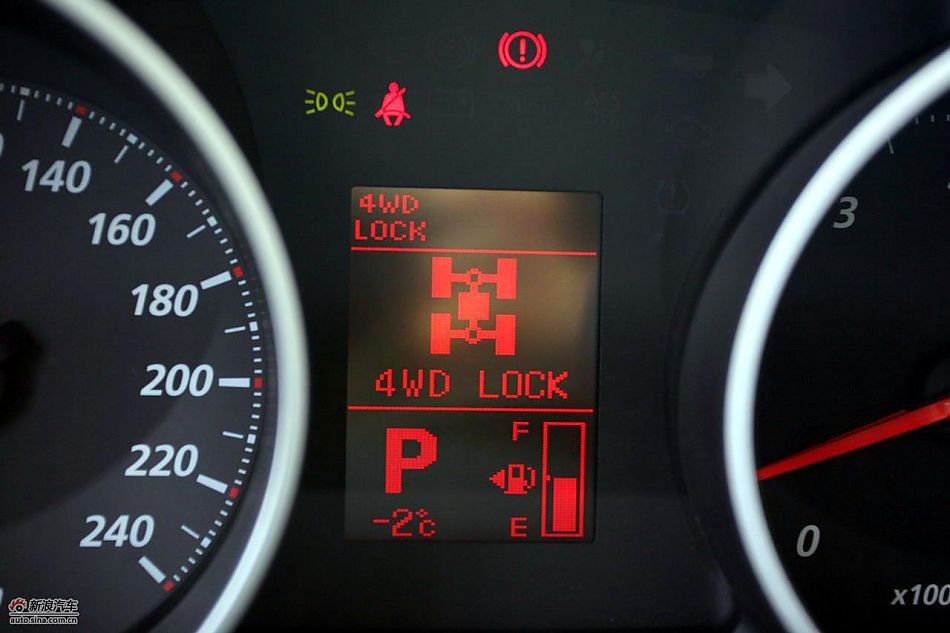 三菱欧蓝德EX劲界2.0运动版内饰及细节