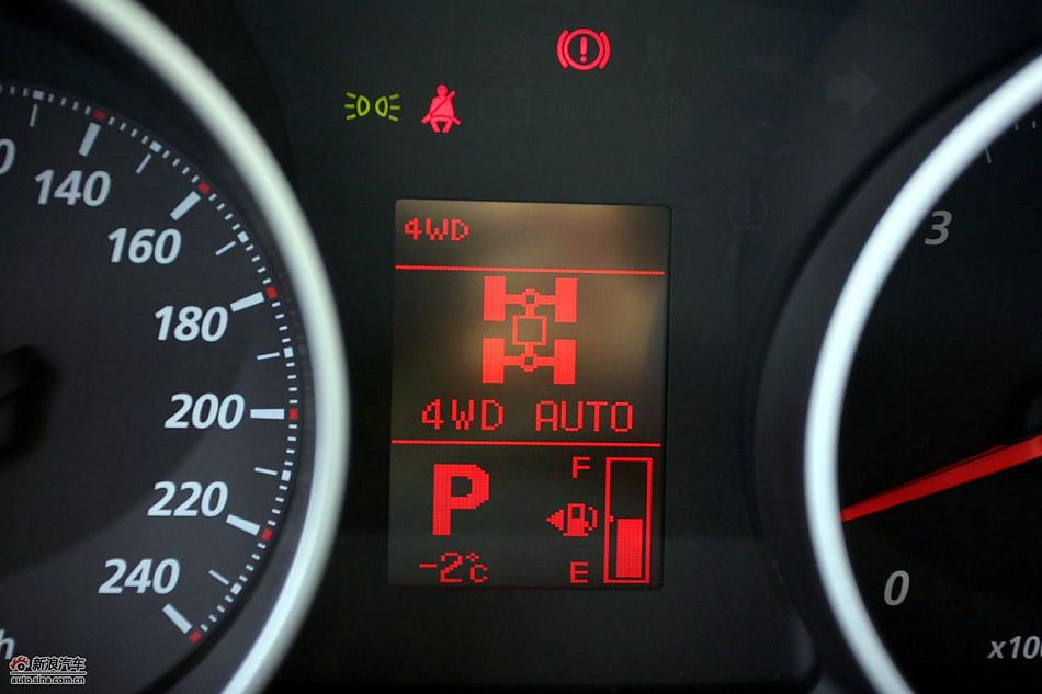 三菱欧蓝德EX劲界2.0运动版内饰及细节