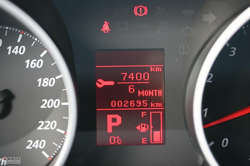 三菱欧蓝德EX劲界2.0运动版内饰及细节