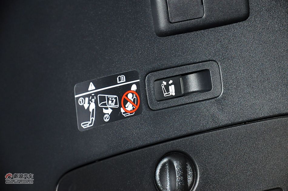 2012款欧蓝德EX劲界实拍