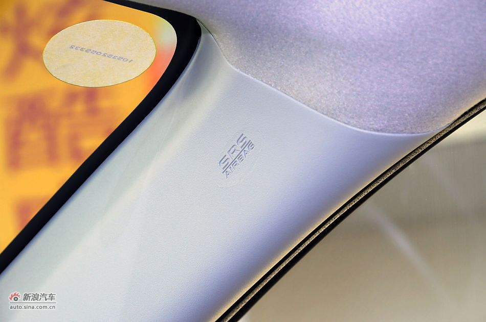 2012款欧蓝德EX劲界实拍