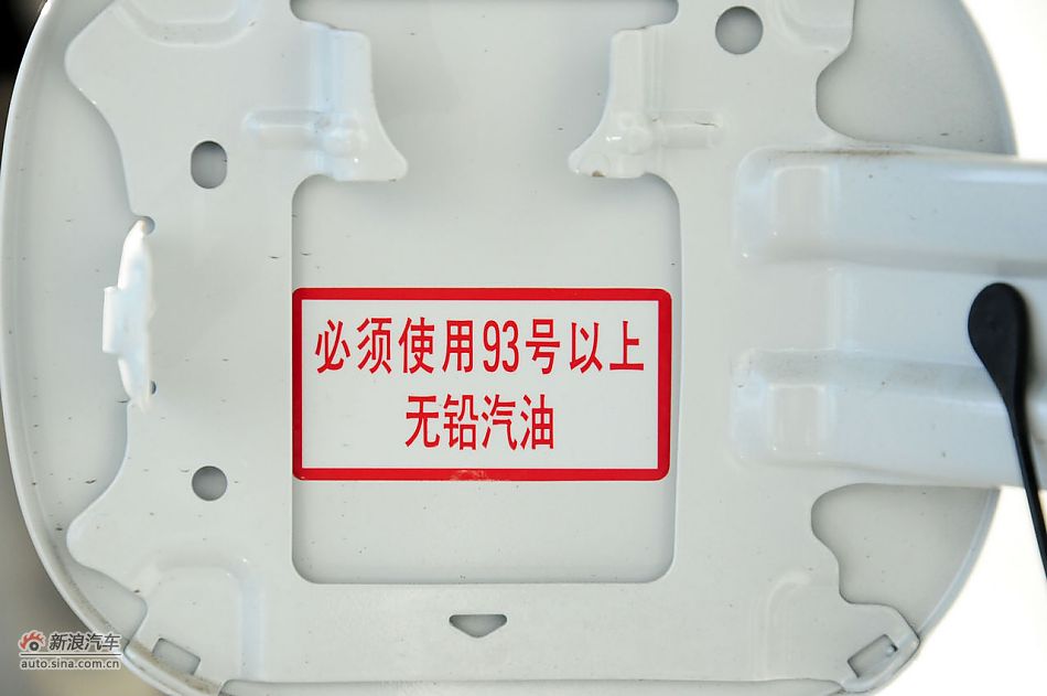 2012款欧蓝德EX劲界实拍