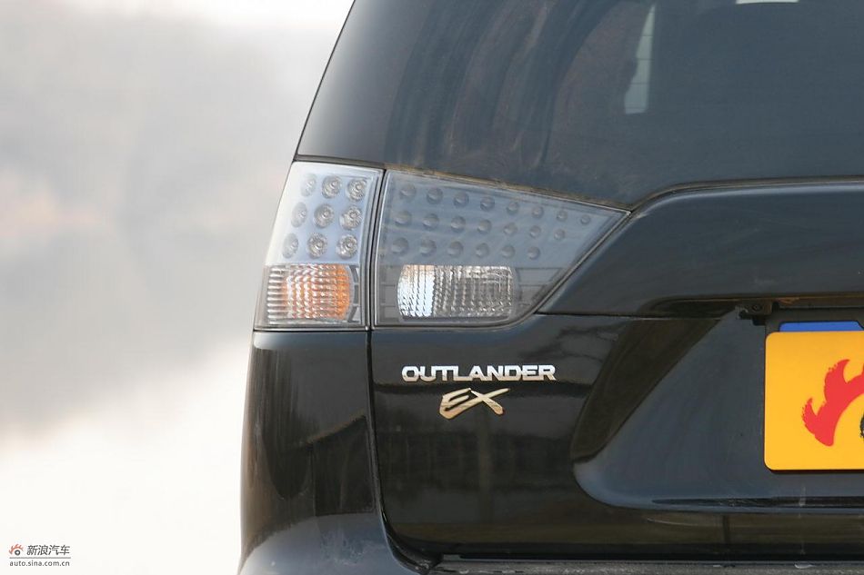 三菱欧蓝德EX劲界2.0运动版外观及细节