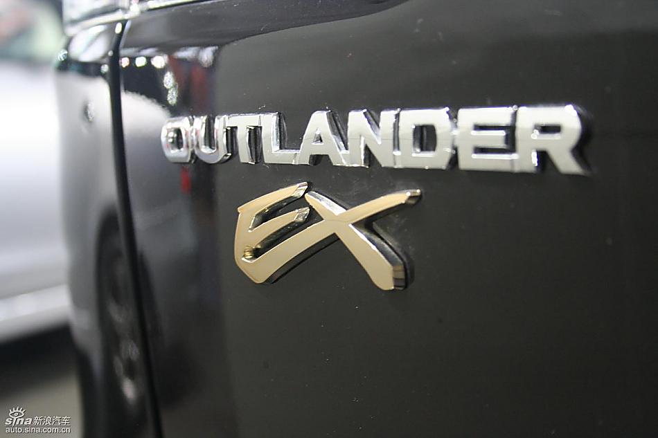 Outlander EX