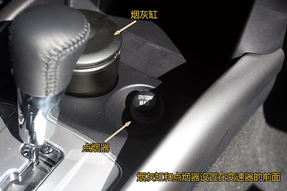 图解2010款三菱欧蓝德