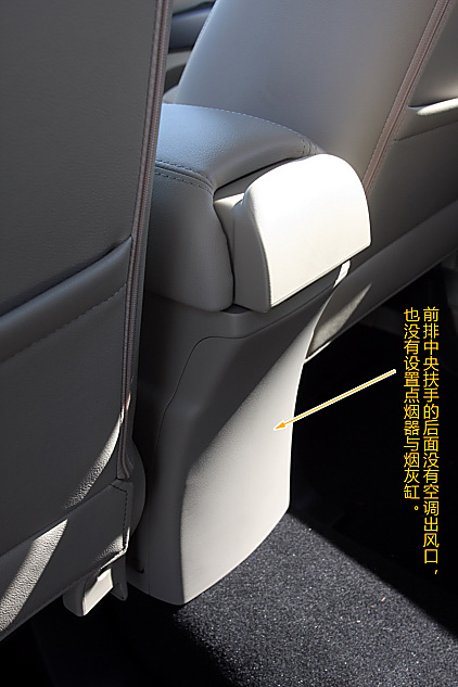 图解2010款三菱欧蓝德