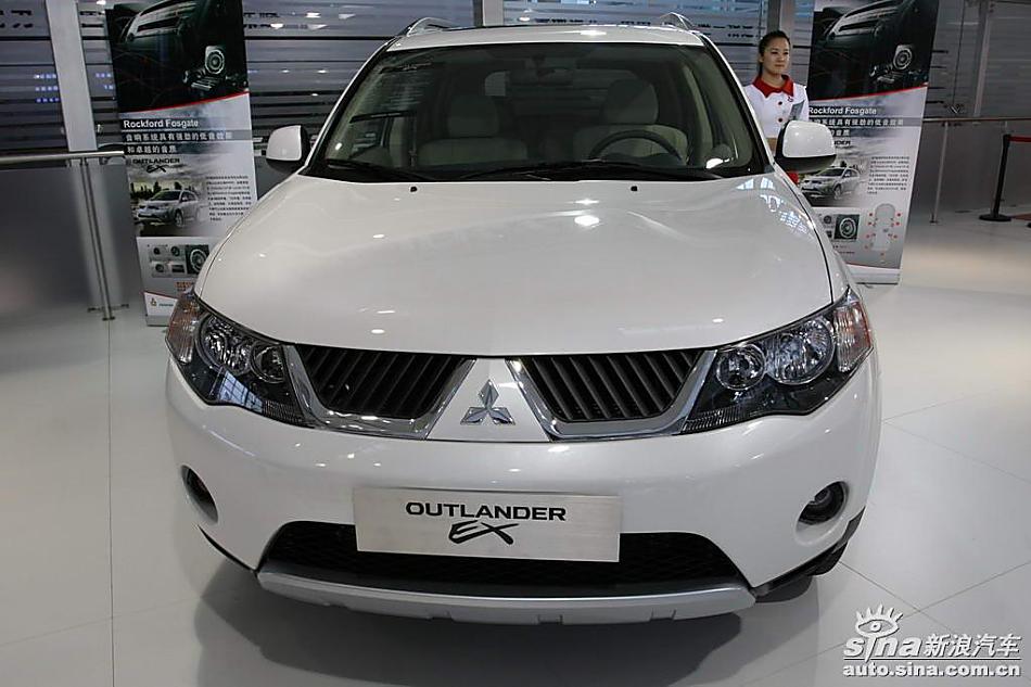 OUTLANDER EX