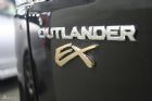 Outlander EX