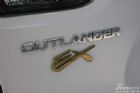 OUTLANDER EX