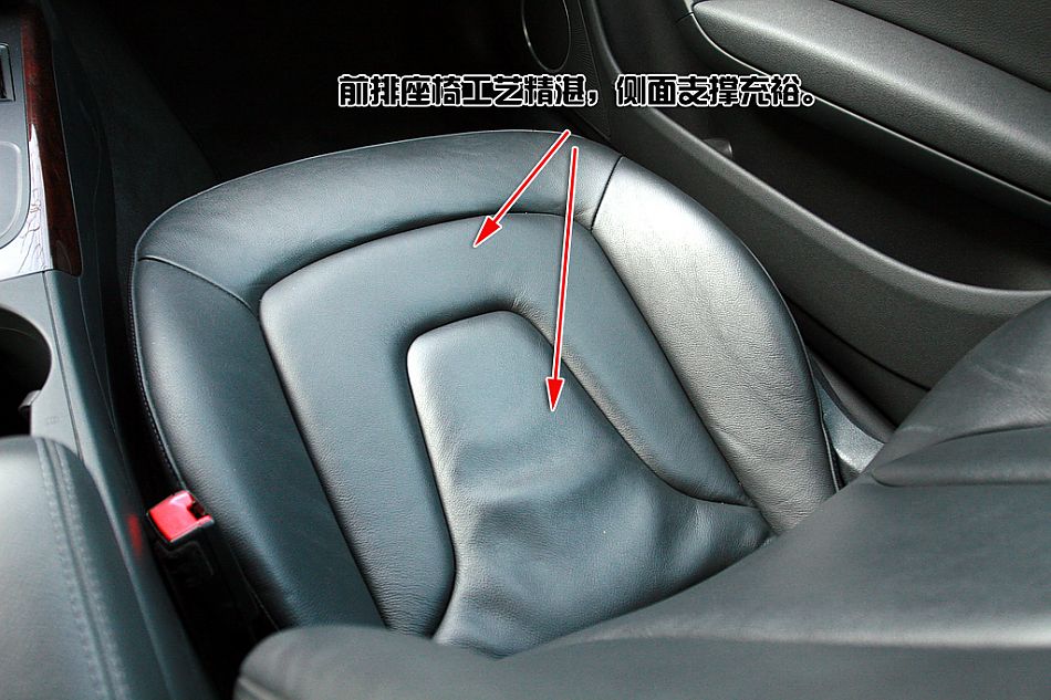 奥迪A5 3.2图片说明书