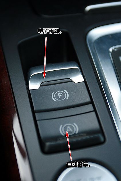 奥迪A5 3.2图片说明书