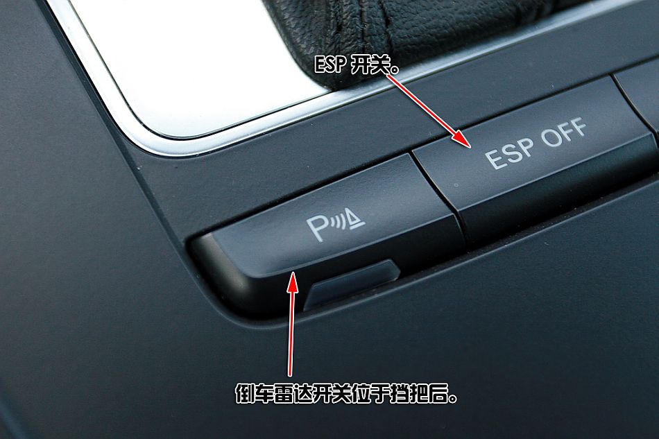 奥迪A5 3.2图片说明书