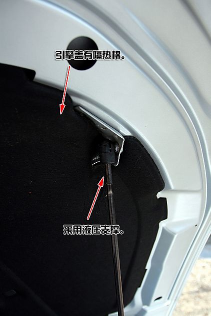 奥迪A5 3.2图片说明书