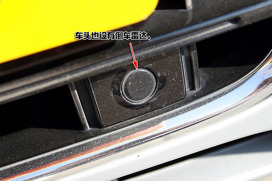 奥迪A5 3.2图片说明书