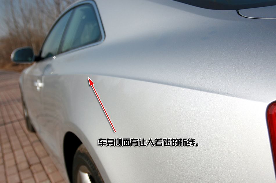 奥迪A5 3.2图片说明书