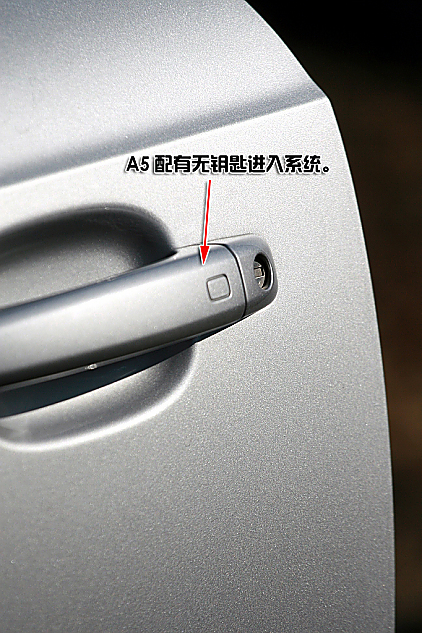 奥迪A5 3.2图片说明书