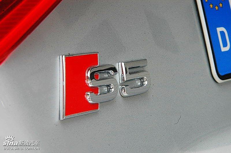 奥迪S5试车图片