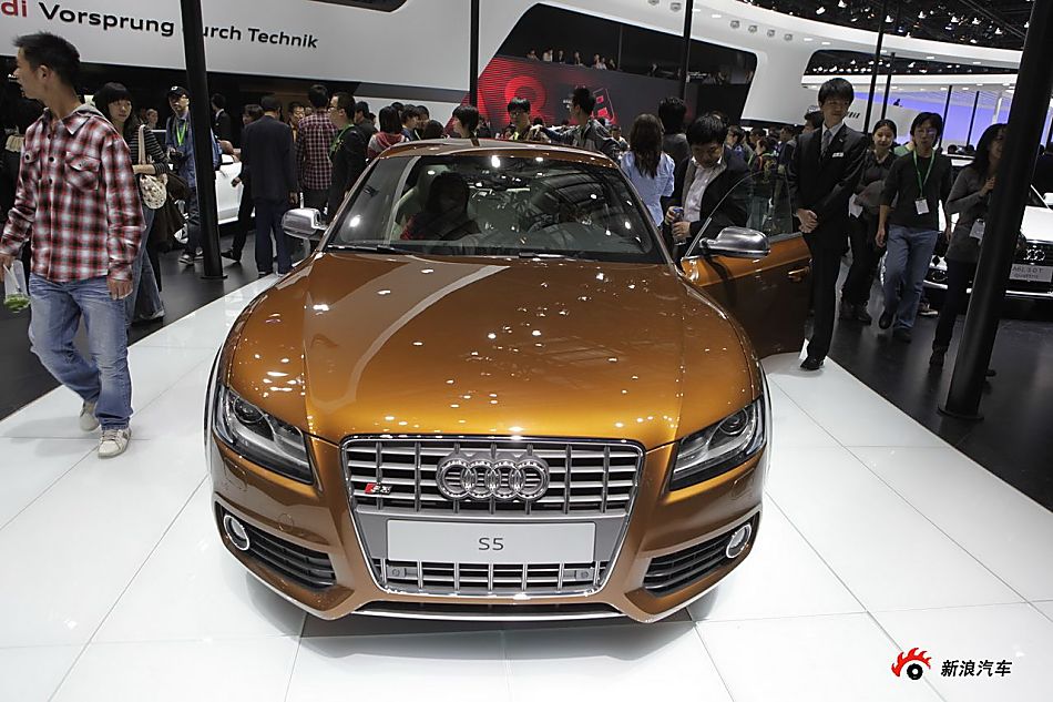 奥迪S5
