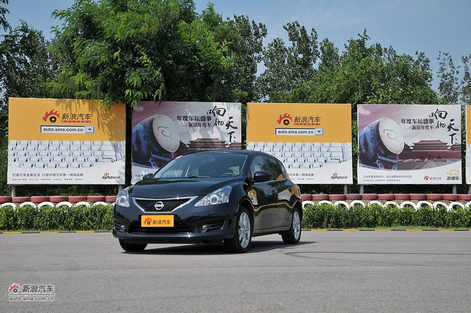 2011款骐达GTS外观