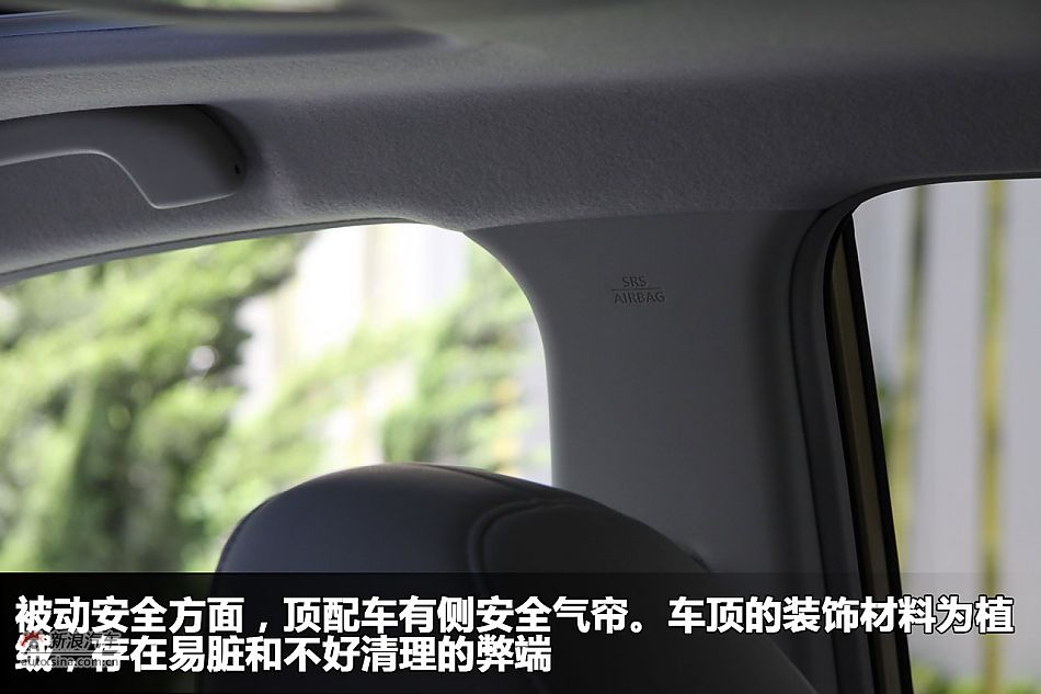 2011款新骐达图解