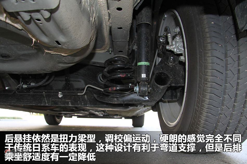 2011款新骐达图解