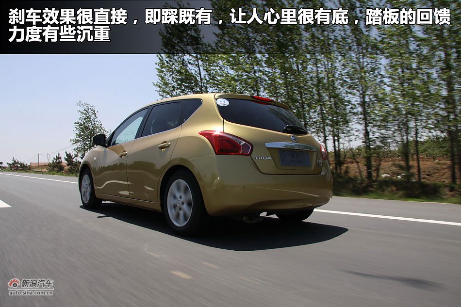 2011款新骐达图解