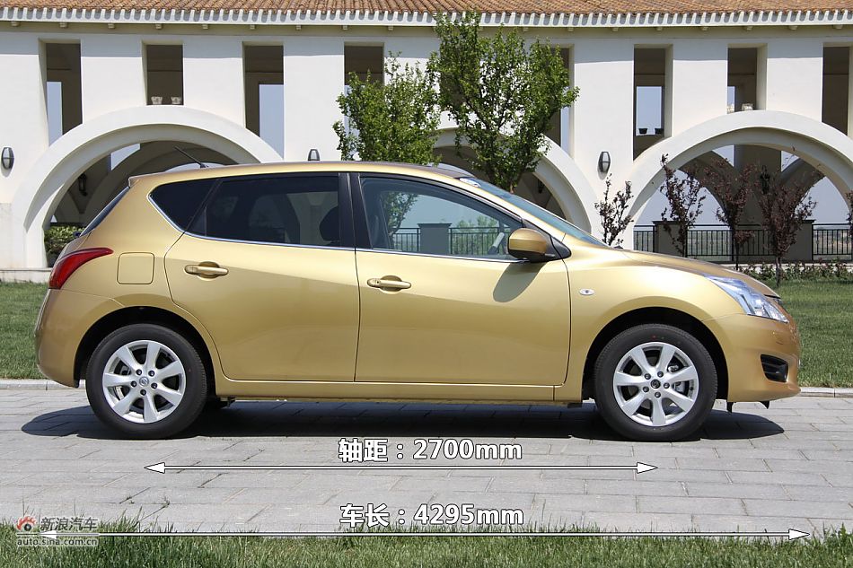 2011款新骐达图解