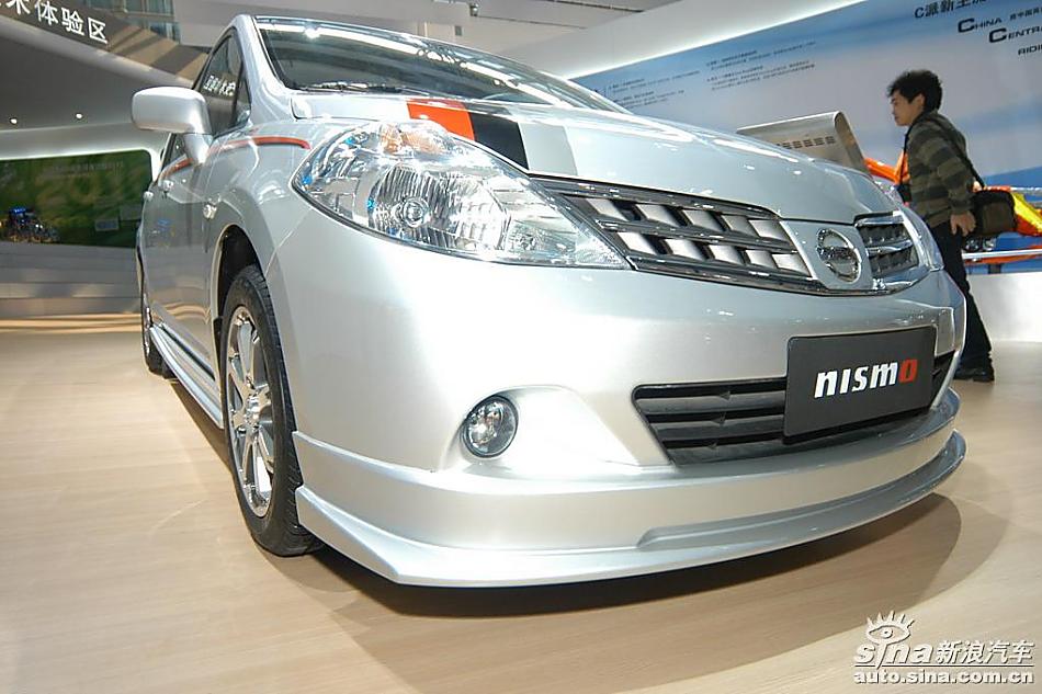 日产骐达改装版