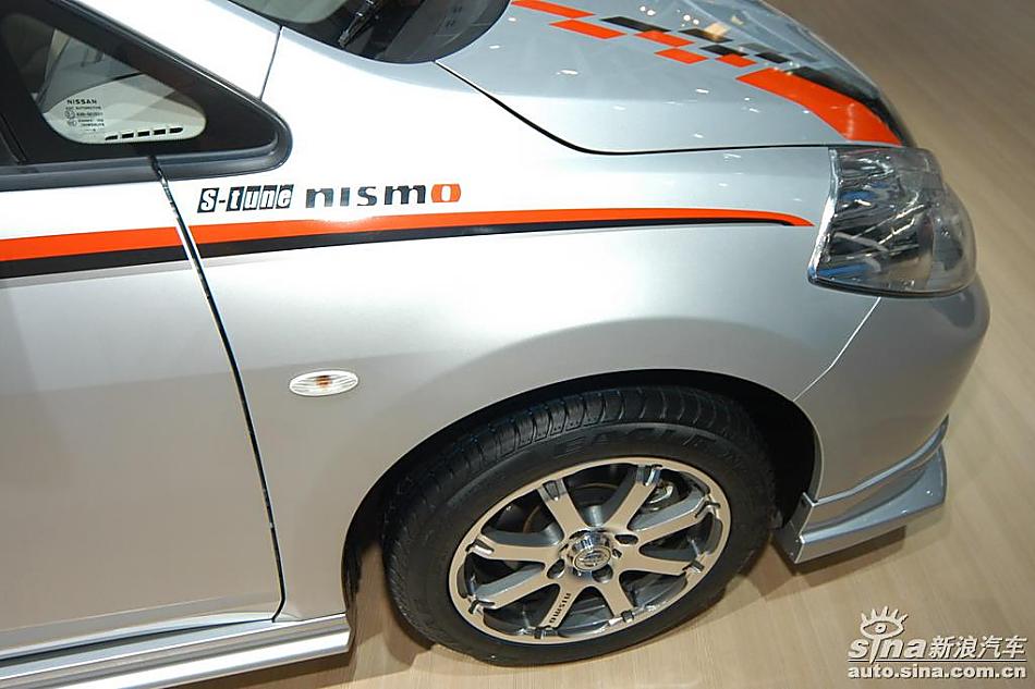 日产骐达改装版